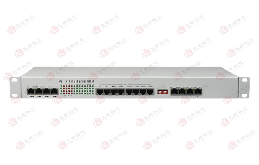 飛暢科技-32路電話+16路E1+4路百兆以太網(wǎng) 電話光端機(jī)