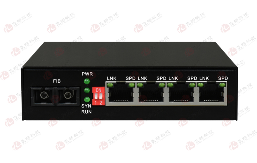 飛暢科技-帶遠端管理1光4電百兆光纖收發(fā)器 電源內(nèi)置型